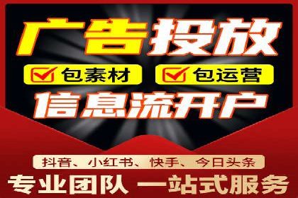 百度竞价SEM的创意应用：多个行业成功案例分享